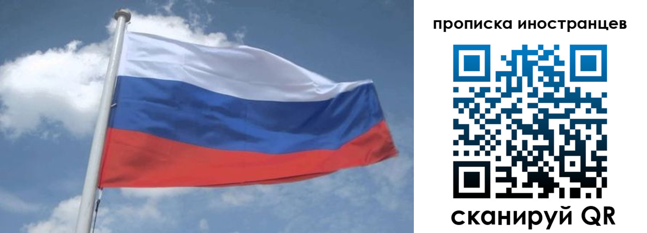найти адрес прописки в Карабаново